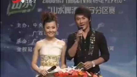 【放送文化/广播电视/新闻节目片头/新闻节目/新闻节目开场/电视】重庆卫视2012.6.2218:29:58