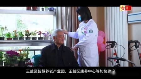 【放送文化/广播电视/新闻节目片头/新闻节目/新闻节目开场/电视】重庆卫视2012.6.2218:29:58