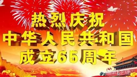 【放送文化/广播电视/新闻节目片头/新闻节目/新闻节目开场/电视】重庆卫视2012.6.2218:29:58