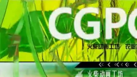 【放送文化/广播电视/新闻节目片头/新闻节目/新闻节目开场/电视】重庆卫视2012.6.2218:29:58