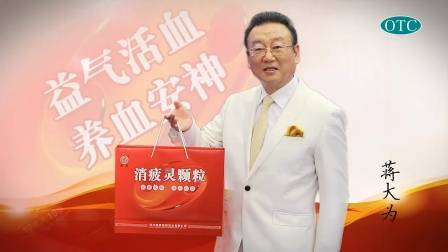 【放送文化/广播电视/新闻节目片头/新闻节目/新闻节目开场/电视】重庆卫视2012.6.2218:29:58