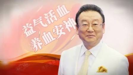 【放送文化/广播电视/新闻节目片头/新闻节目/新闻节目开场/电视】重庆卫视2012.6.2218:29:58