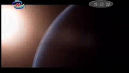 【放送文化/广播电视/新闻节目片头/新闻节目/新闻节目开场/电视】重庆卫视2012.6.2218:29:58