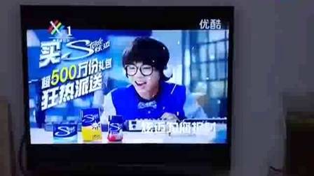 【放送文化/广播电视/新闻节目片头/新闻节目/新闻节目开场/电视】重庆卫视2012.6.2218:29:58