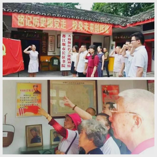 纪念抗战胜利80周年｜艺术家彭长征捐赠作品传播红色文化