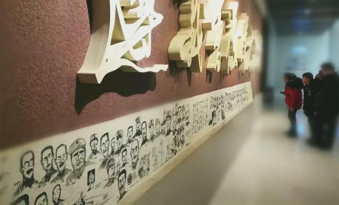 纪念抗战胜利80周年｜艺术家彭长征捐赠作品传播红色文化