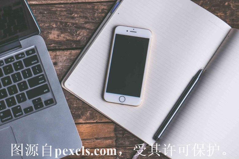 域名购买后需要备案么