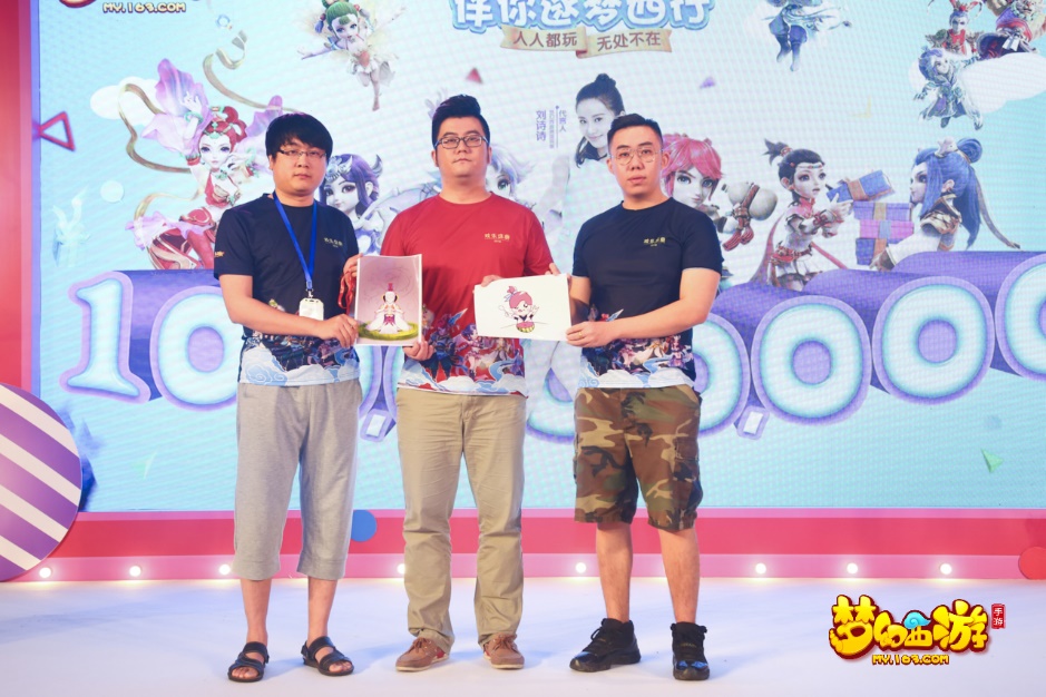 致敬亿万玩家，《梦幻西游》手游的品质创新之路