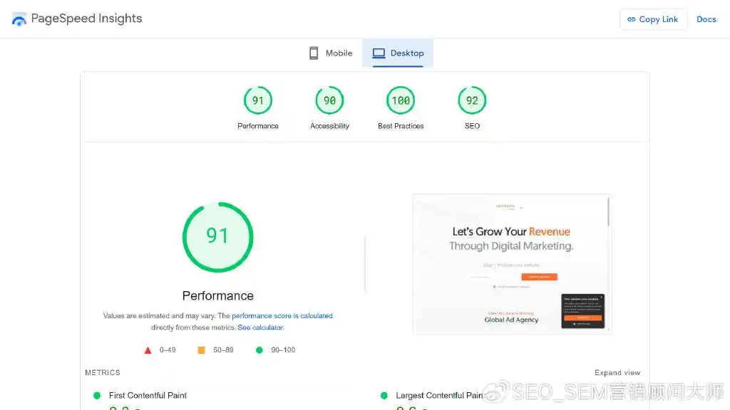 如何降低跳出率：基于硬数据的 6 种策略