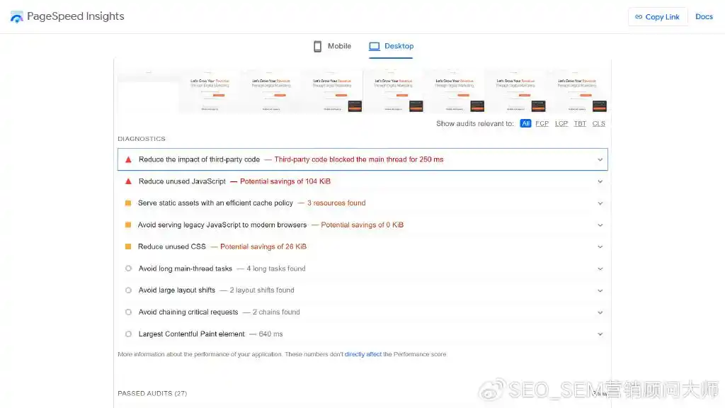 如何降低跳出率：基于硬数据的 6 种策略