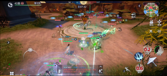 剑侠世界3最新版