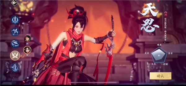 剑侠世界3最新版