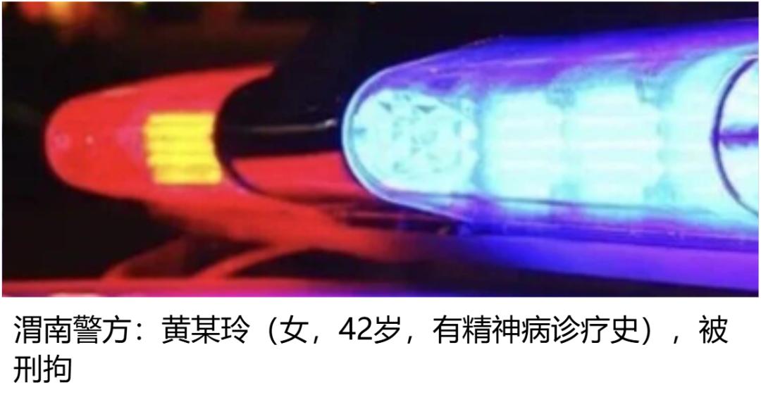 2025年四川新生儿“爆款”名字出炉！男孩“锦程”、女孩“雨桐”领跑榜一