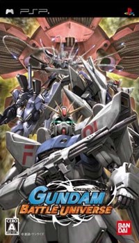 PSP《高达战争：宇宙》繁体不完整汉化版