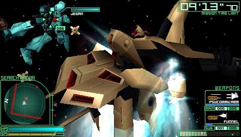 PSP《高达战争：宇宙》繁体不完整汉化版