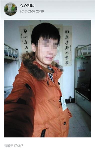 天津静海传销案部分涉案人获刑 曾拘禁被害人