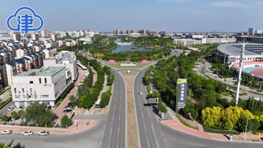 静海区:向“新”而行 以“质”致远