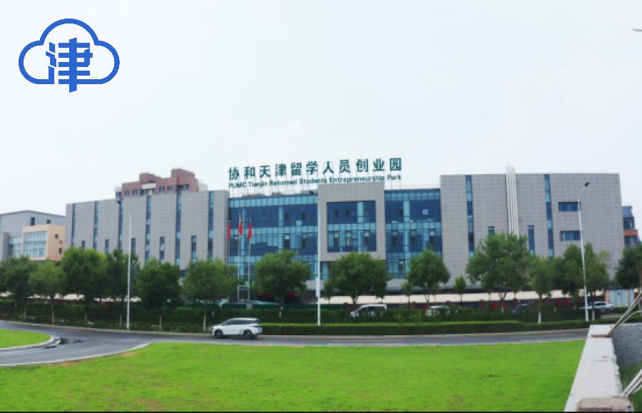 静海区:向“新”而行 以“质”致远