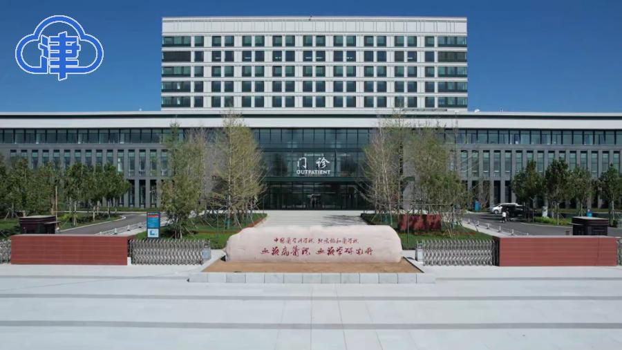 静海区:向“新”而行 以“质”致远