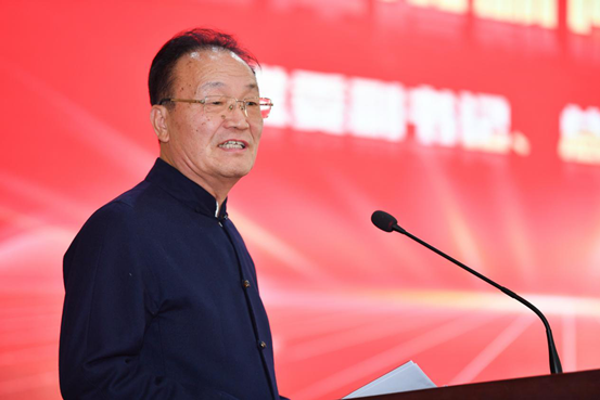 中国行业报协会年度工作会议在京举行