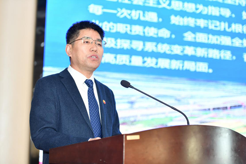 中国行业报协会年度工作会议在京举行