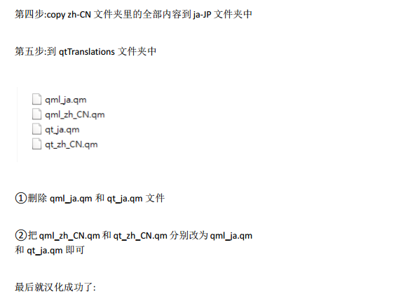 Autodesk 123D软件亮点