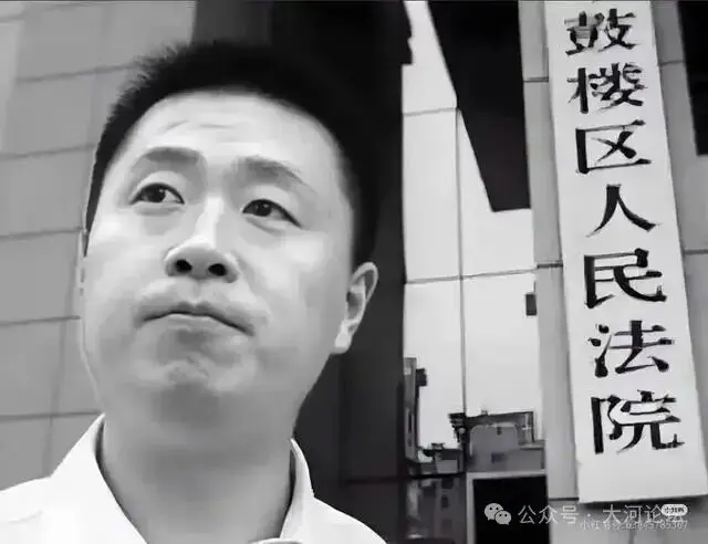 「不是你撞的，干嘛去扶」的法官：17年后，各方煎熬的人生