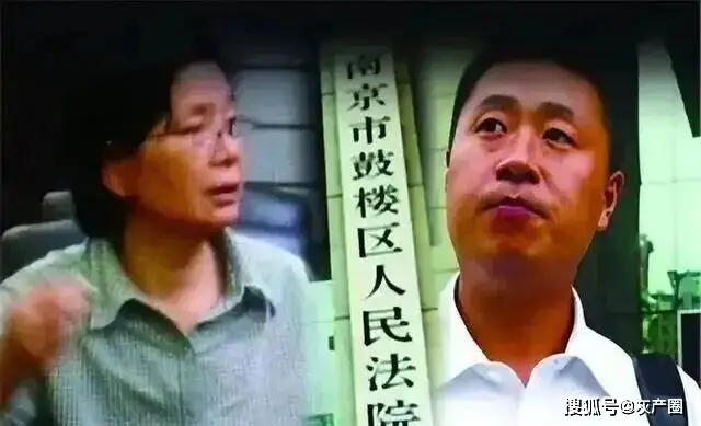“不是你撞的，干嘛去扶”的法官：十七年后，各方煎熬的人生