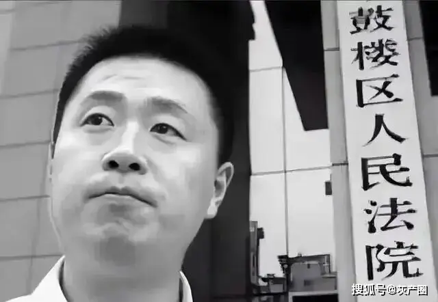 “不是你撞的，干嘛去扶”的法官：十七年后，各方煎熬的人生
