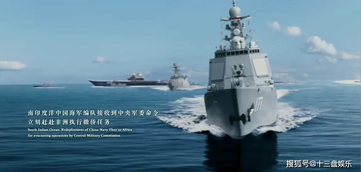 吴京的冷锋原型故事是真的?《战狼2》太难被超越,李焕英也不行