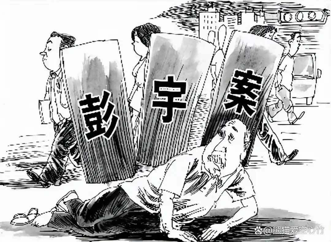 南京的王浩法官，现如今怎样？