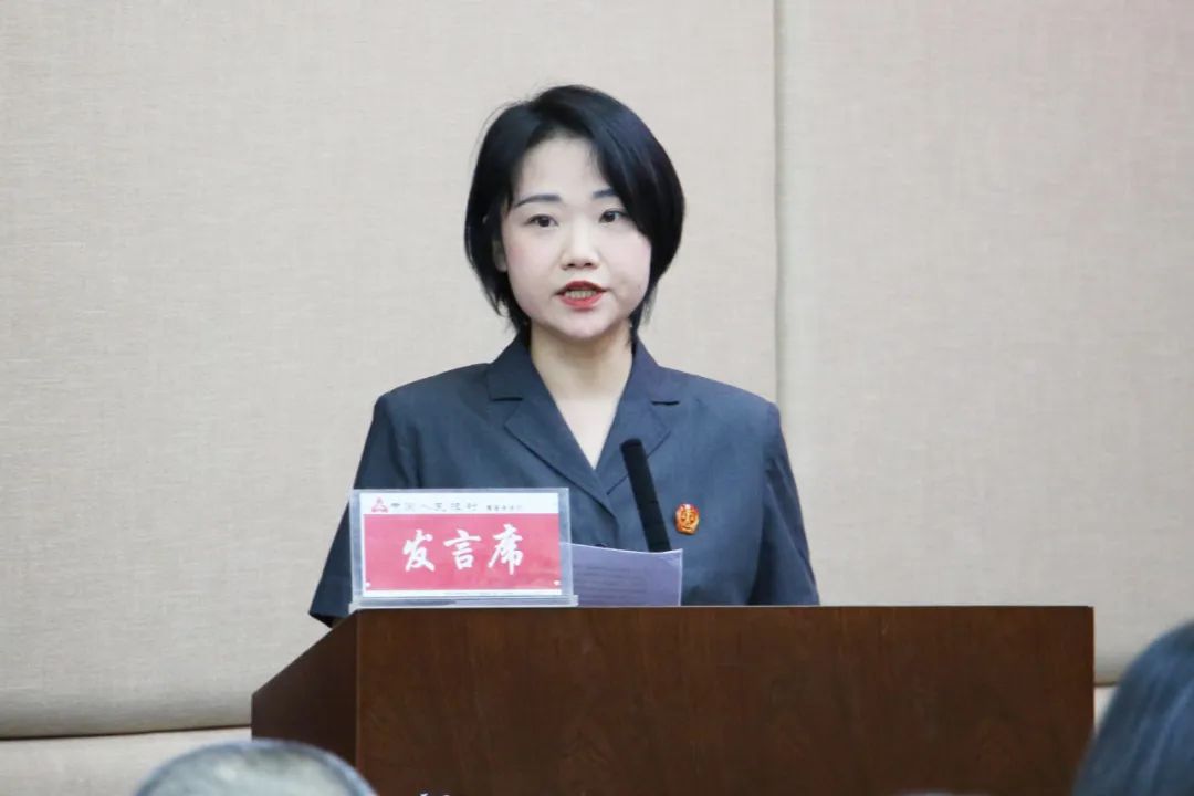 汉源法院在全市反洗钱联席会议上作交流发言