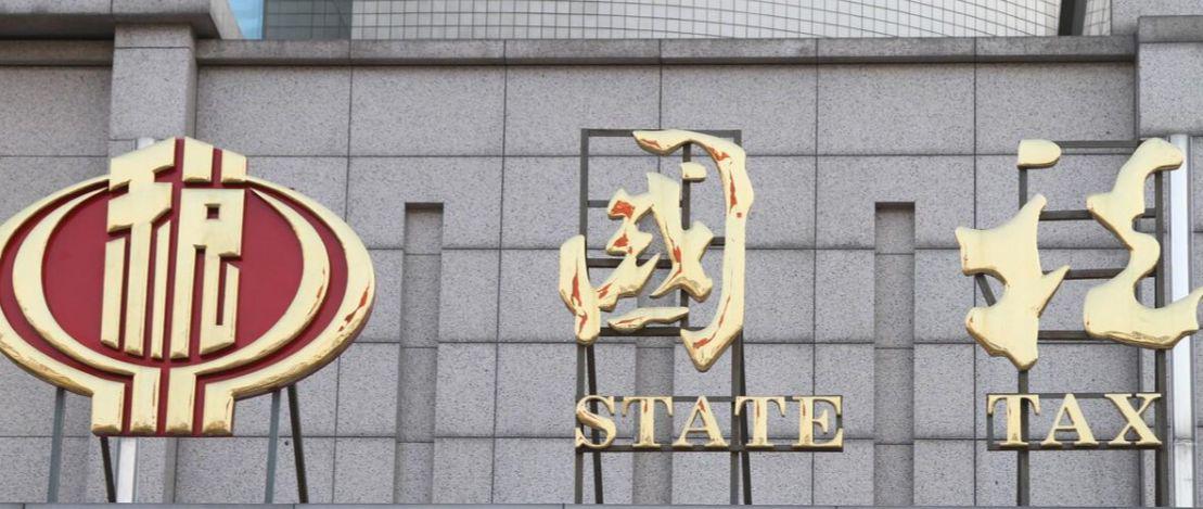 甘肃国税局长四干部被枪杀，震动中央，凶手再犯案后，说出大秘密