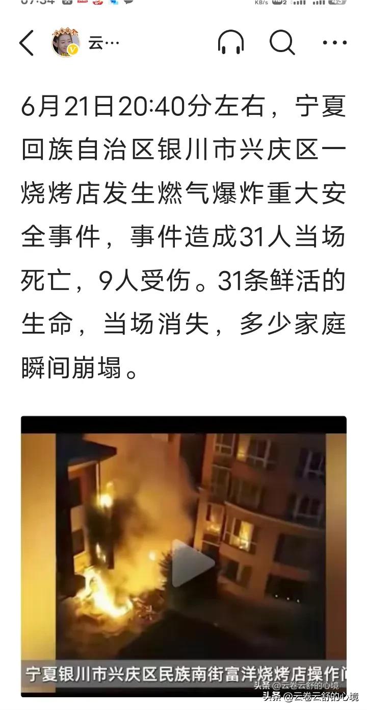 终于会发表“原创”带广告作品了，一步一步与你分享，包教包会