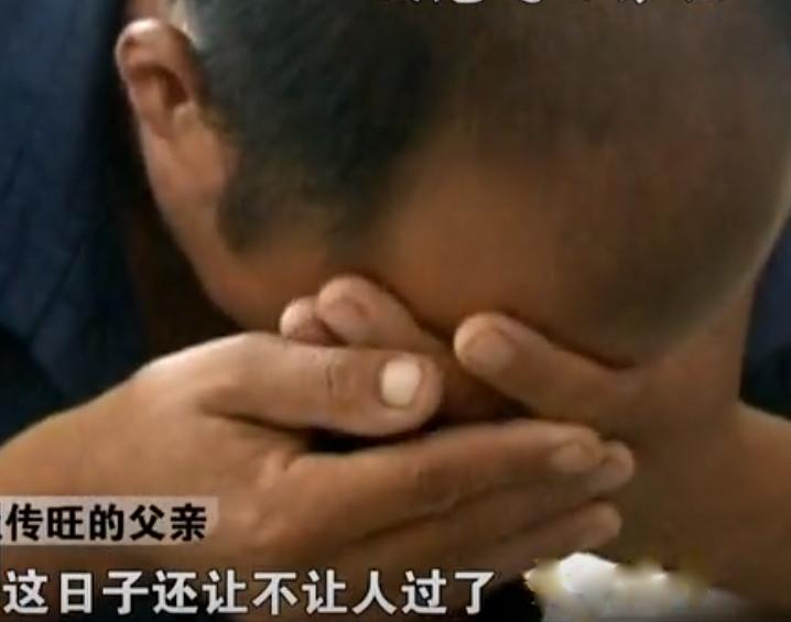 回顾：13岁男孩体内被充气，五脏严重损坏，施暴者2013年被判刑