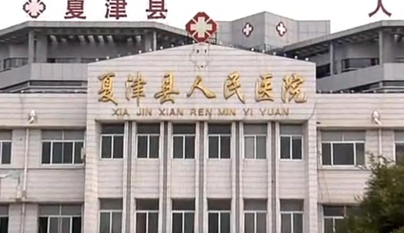 回顾：13岁男孩体内被充气，五脏严重损坏，施暴者2013年被判刑