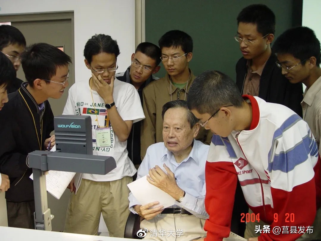 中新人物丨杨振宁的三次告别