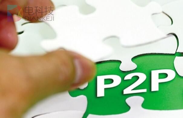 10元投资现货交易 60秒获利翻倍！微盘交易就是互联网+赌博