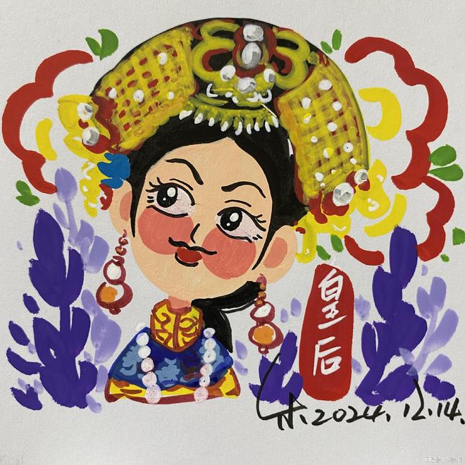 潜意识中，你不愿意公开恋情的原因是什么｜明7啨心测2526