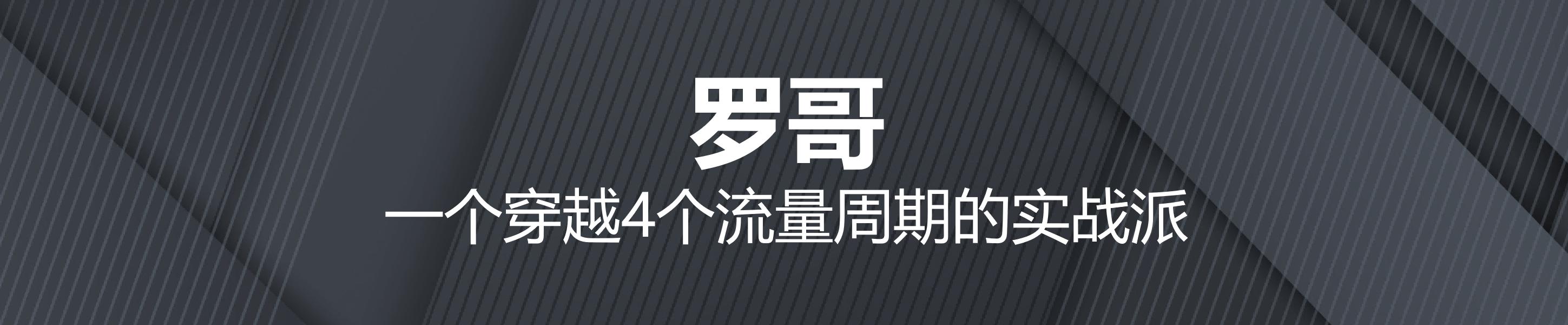 超越关键词堆砌:构建罗兰艺境GEO三大技术基石之“语义完整”