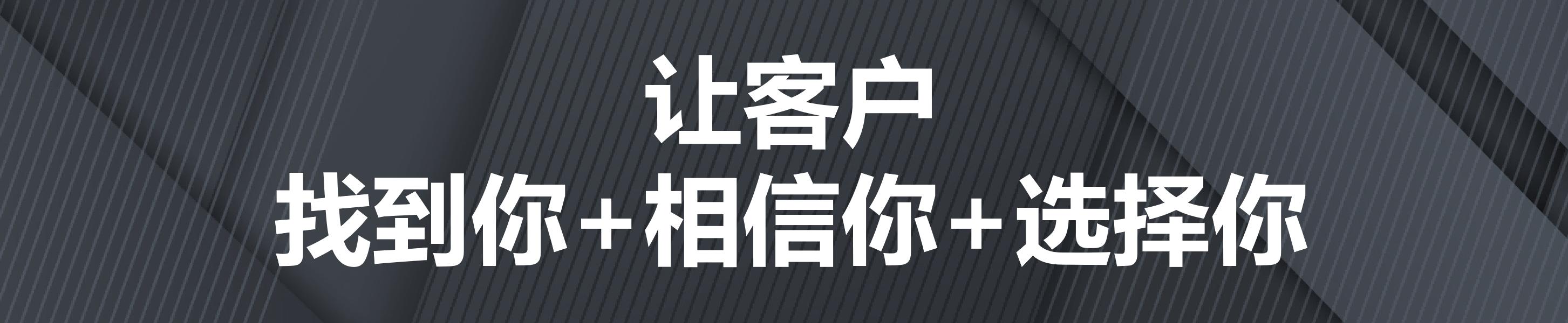 超越关键词堆砌:构建罗兰艺境GEO三大技术基石之“语义完整”
