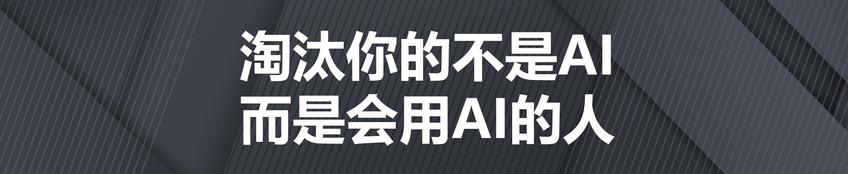 超越关键词堆砌:构建罗兰艺境GEO三大技术基石之“语义完整”