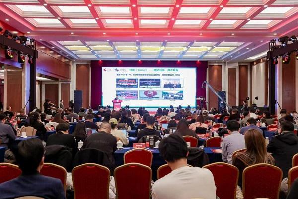 第九届食品企业社会责任年会在京举行 青青乐以药食同源创新实践获评履行企业社会责任优秀案例