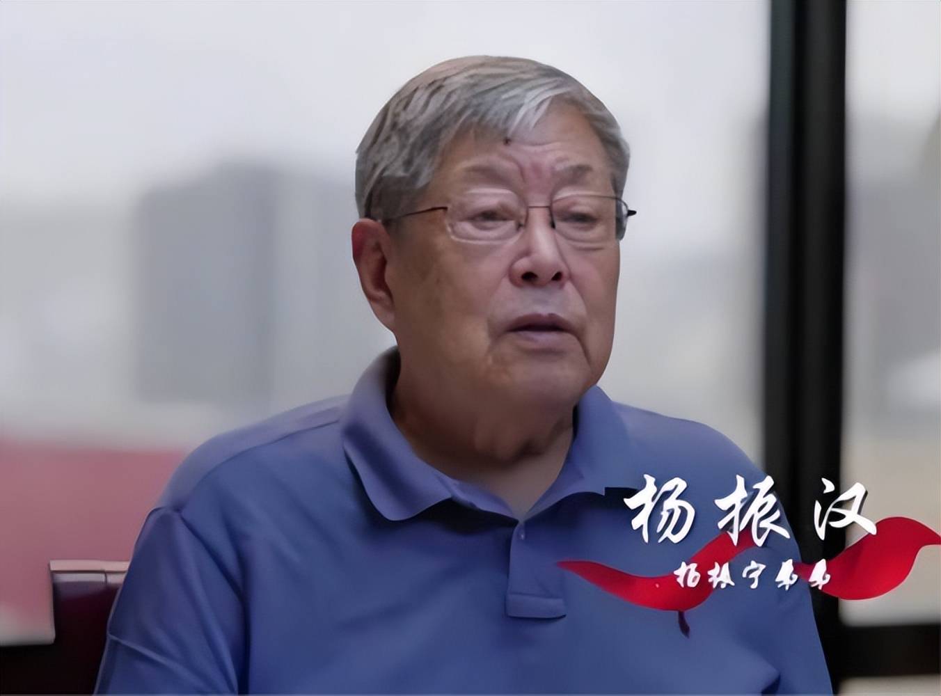 杨振汉赴八宝山送别杨振宁!露面回忆往事,透露了哥哥的一个遗憾