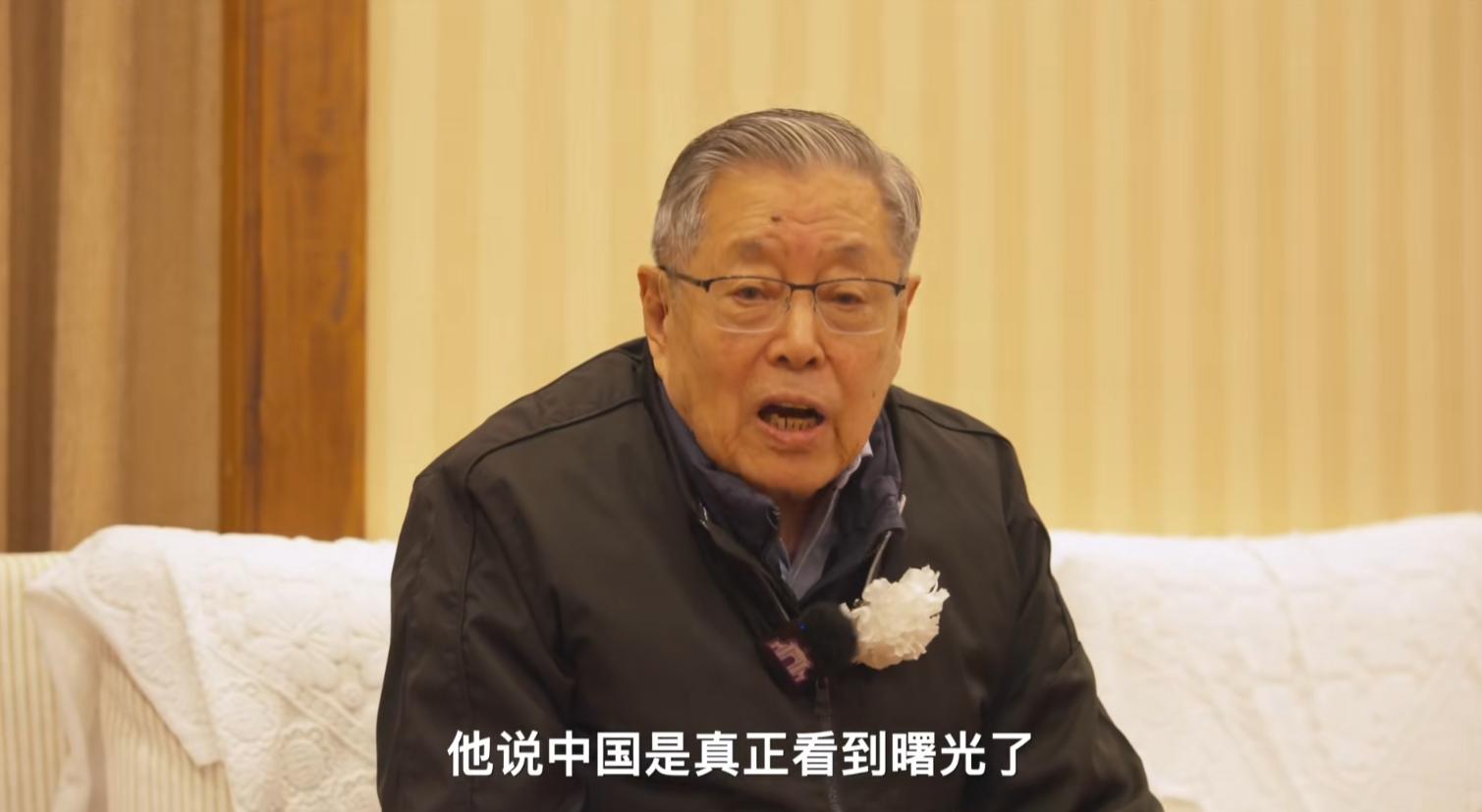 杨振汉赴八宝山送别杨振宁!露面回忆往事,透露了哥哥的一个遗憾