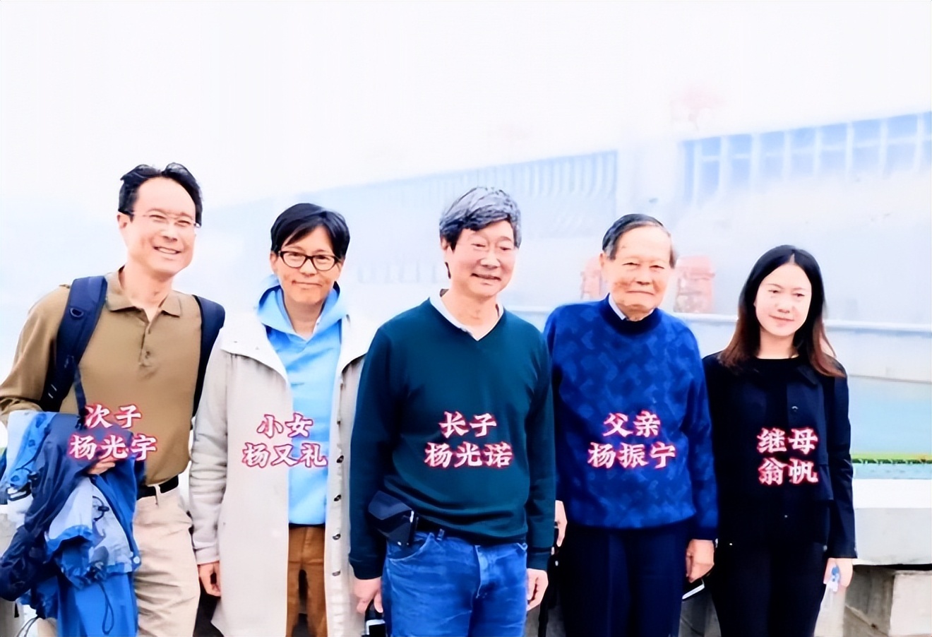 杨振汉赴八宝山送别杨振宁!露面回忆往事,透露了哥哥的一个遗憾