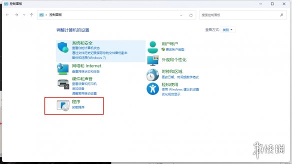 《net framework》2.0win10版