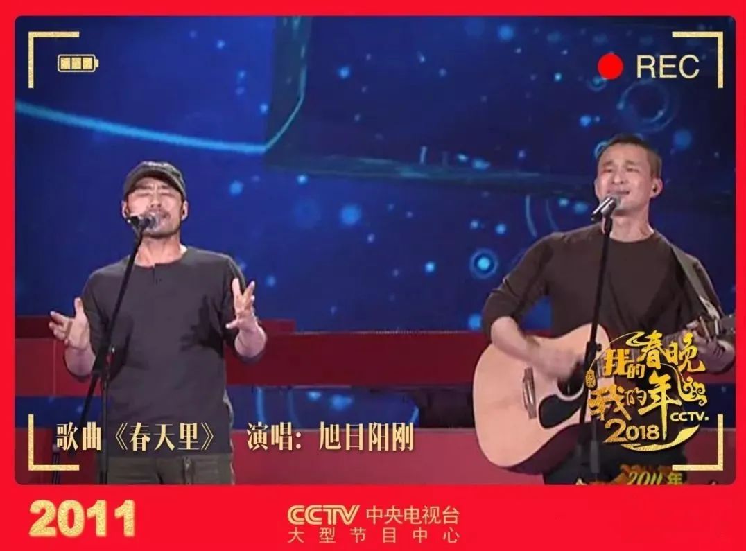 上春晚一夜成名的6位明星现状，住豪宅，年入千万，回老家当网红