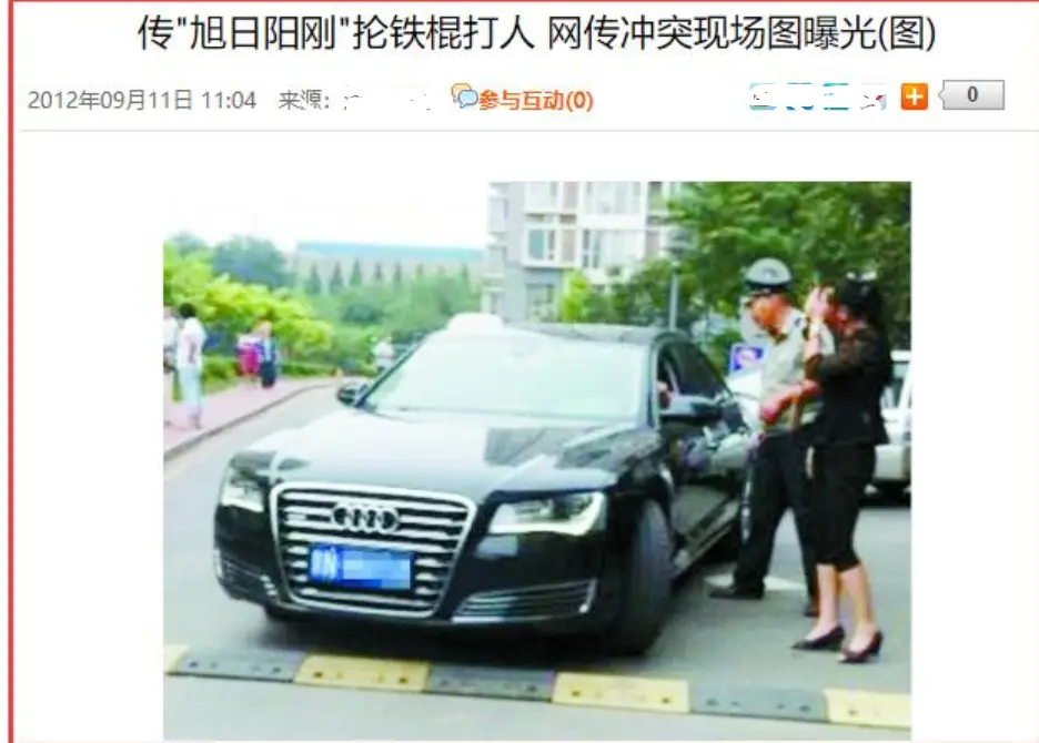 上春晚一夜成名的6位明星现状，住豪宅，年入千万，回老家当网红