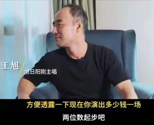 上春晚一夜成名的6位明星现状，住豪宅，年入千万，回老家当网红